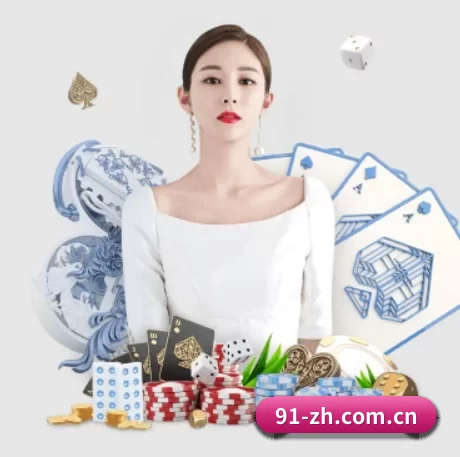 澳客竞彩足球官网 APP